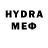 Меф 4 MMC Ilya NePredaval
