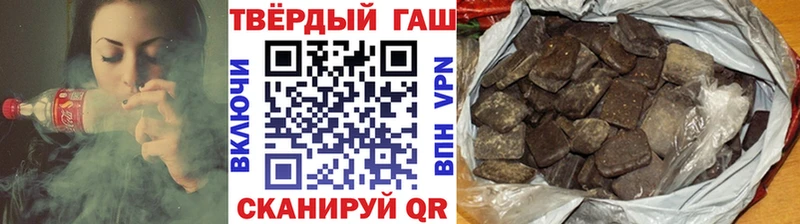 ГАШИШ Premium  Юхнов 