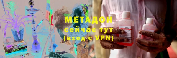 стаф Балабаново