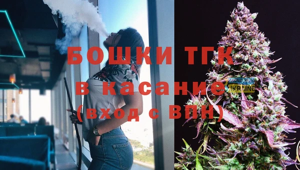 стаф Балабаново