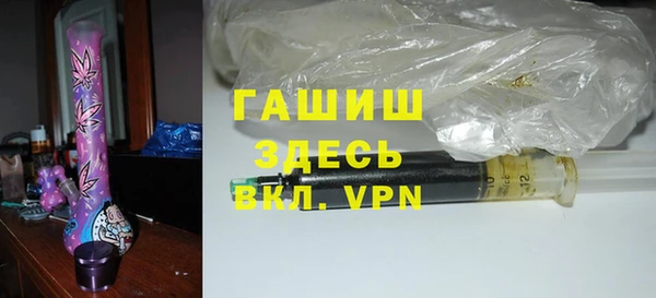 стаф Балабаново