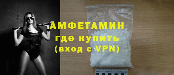 бошки Лиски