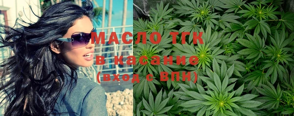 кокаин VHQ Липки