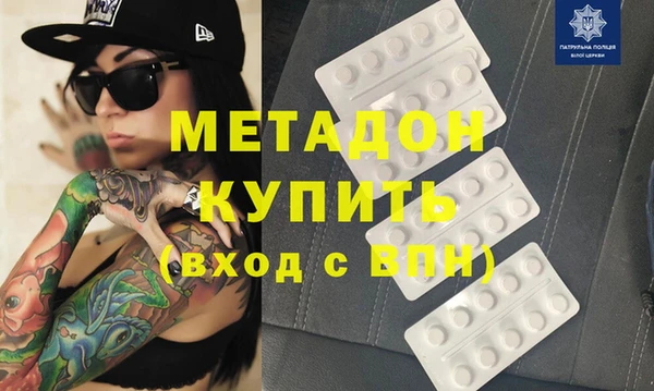 стаф Балабаново