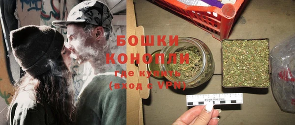 трава Лихославль