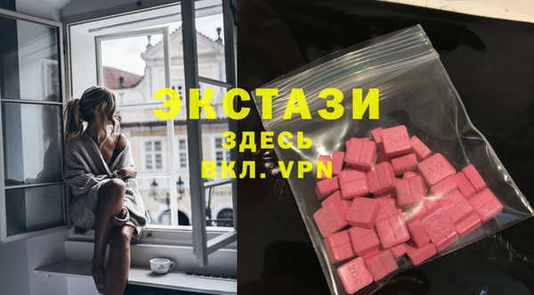 кокаин VHQ Липки