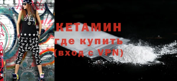 бошки Лиски