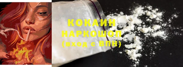 стаф Балабаново