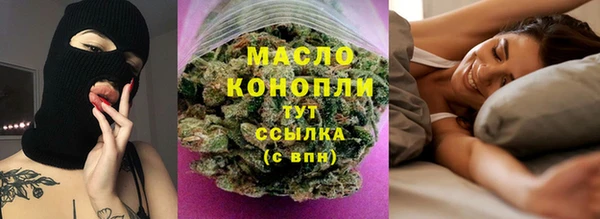 стаф Балабаново